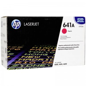 HP 641A (C9723A) OEM